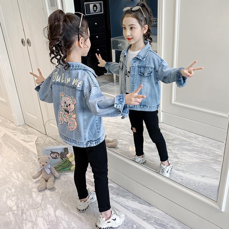 Veste de dessin animé Vêtements Enfants Hauts en jean
