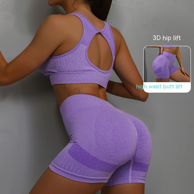 Ensemble de sport 2 pièces pour femme, short respirant rehaussant les hanches et soutien-gorge ajouré dans le dos