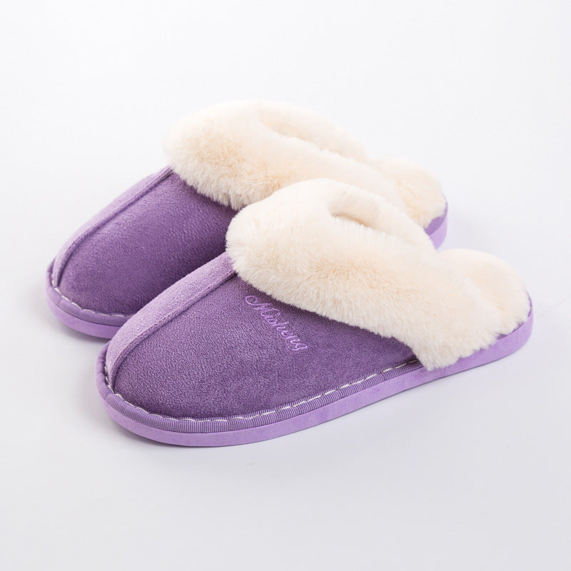 Pantoufles Hiver Pour Hommes ( Garder vos pieds aux chauds)