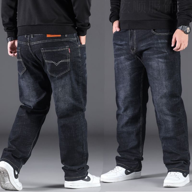Pantalons décontractés coupe droite et ample pour hommes bien lire la description pour choisir votre bonne grandeur