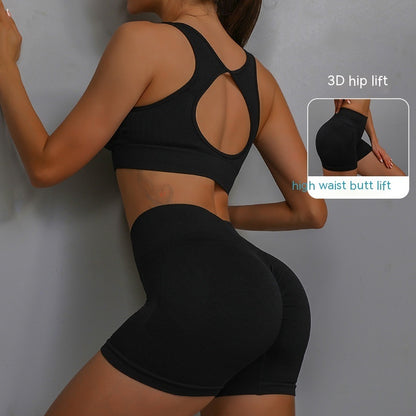 Ensemble de sport 2 pièces pour femme, short respirant rehaussant les hanches et soutien-gorge ajouré dans le dos