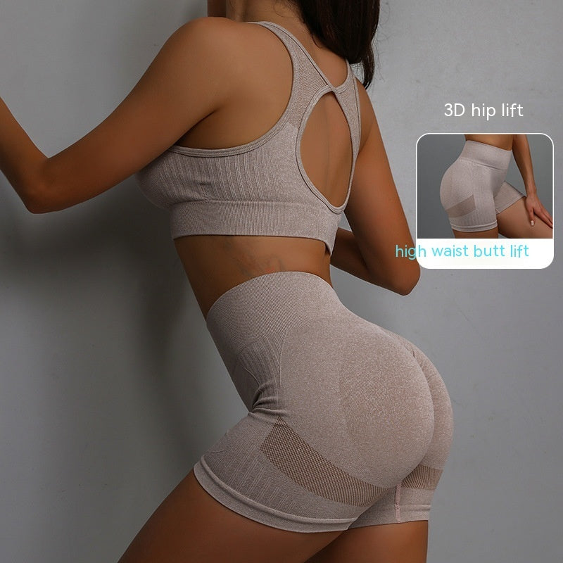 Ensemble de sport 2 pièces pour femme, short respirant rehaussant les hanches et soutien-gorge ajouré dans le dos