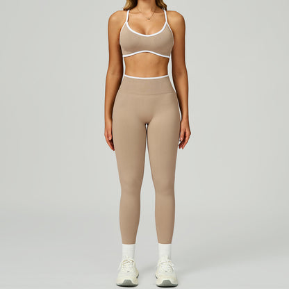 Seamless Yoga Set High-waisted Fitness Workout Outfit