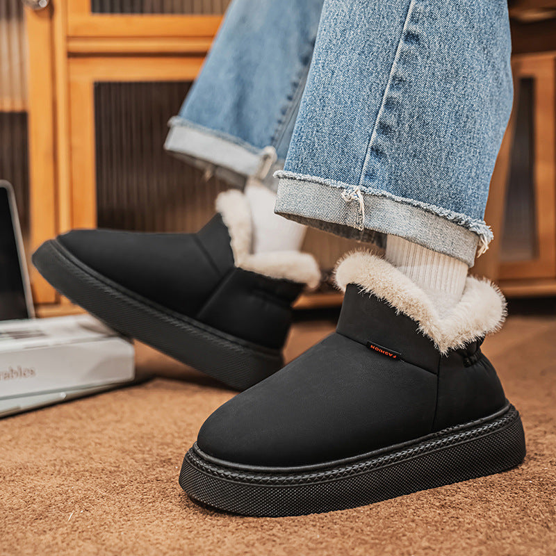 Cotton Shoes Men's Fleece-lined Warm Outdoor Non-slip
