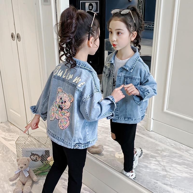 Veste de dessin animé Vêtements Enfants Hauts en jean