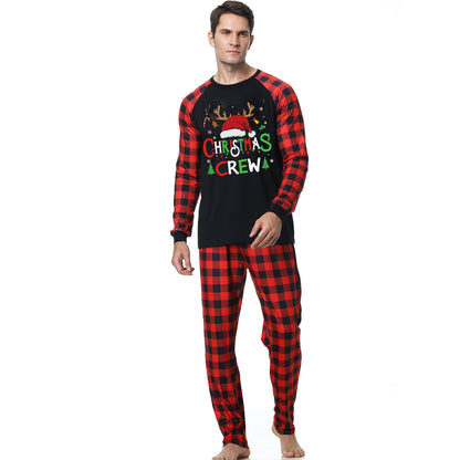 Célébrer Noël avec votre pyjama