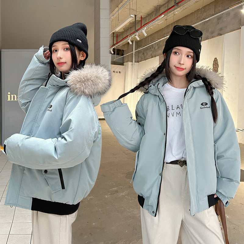 New Korean Style Loose Student Thickened Warm Cotton Coat Coat