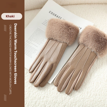 Gants en cuire pour Femmes Tendances Mode