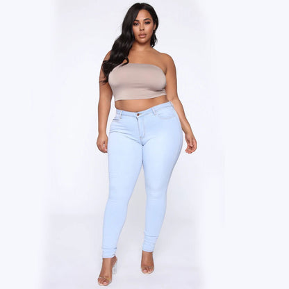 Pantalon skiny en denim élastique grande taille pour femme. Soyez confortable dans un jean aussi stylée madame.