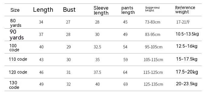 Ensemble haut et bas pour bébé en fibre de bambou