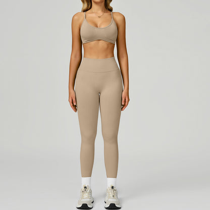 Seamless Yoga Set High-waisted Fitness Workout Outfit