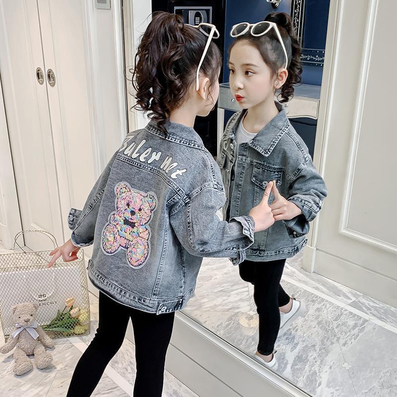 Veste de dessin animé Vêtements Enfants Hauts en jean