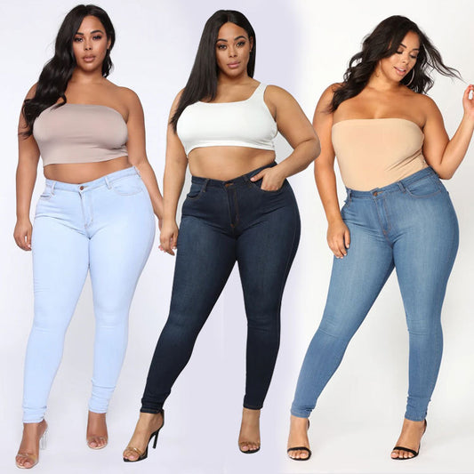 Pantalon skiny en denim élastique grande taille pour femme. Soyez confortable dans un jean aussi stylée madame.