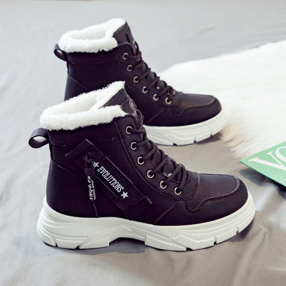 Plus Size Fleece-lined Warm Snow Boots Women