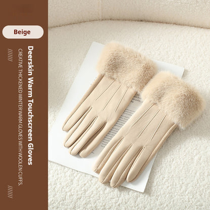Gants en cuire pour Femmes Tendances Mode